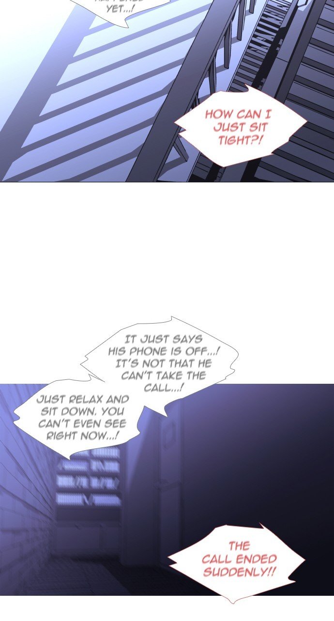 Trump - Manga chapter 287 - page 37