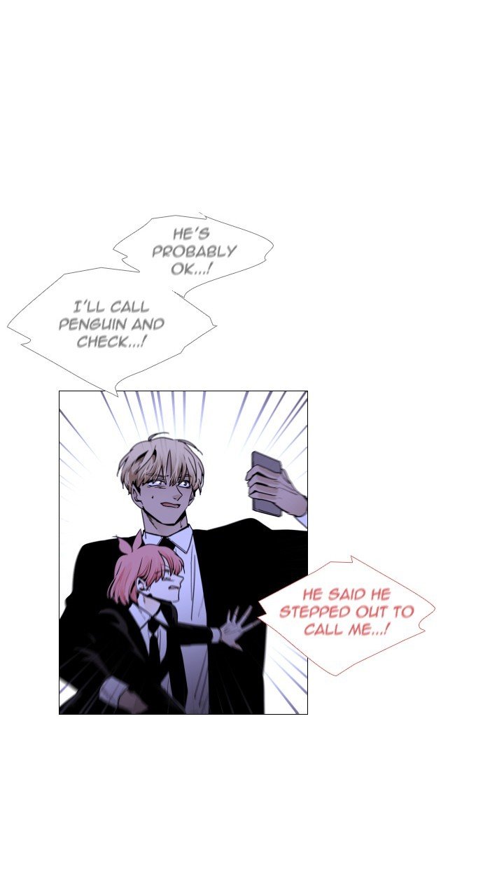 Trump - Manga chapter 287 - page 38