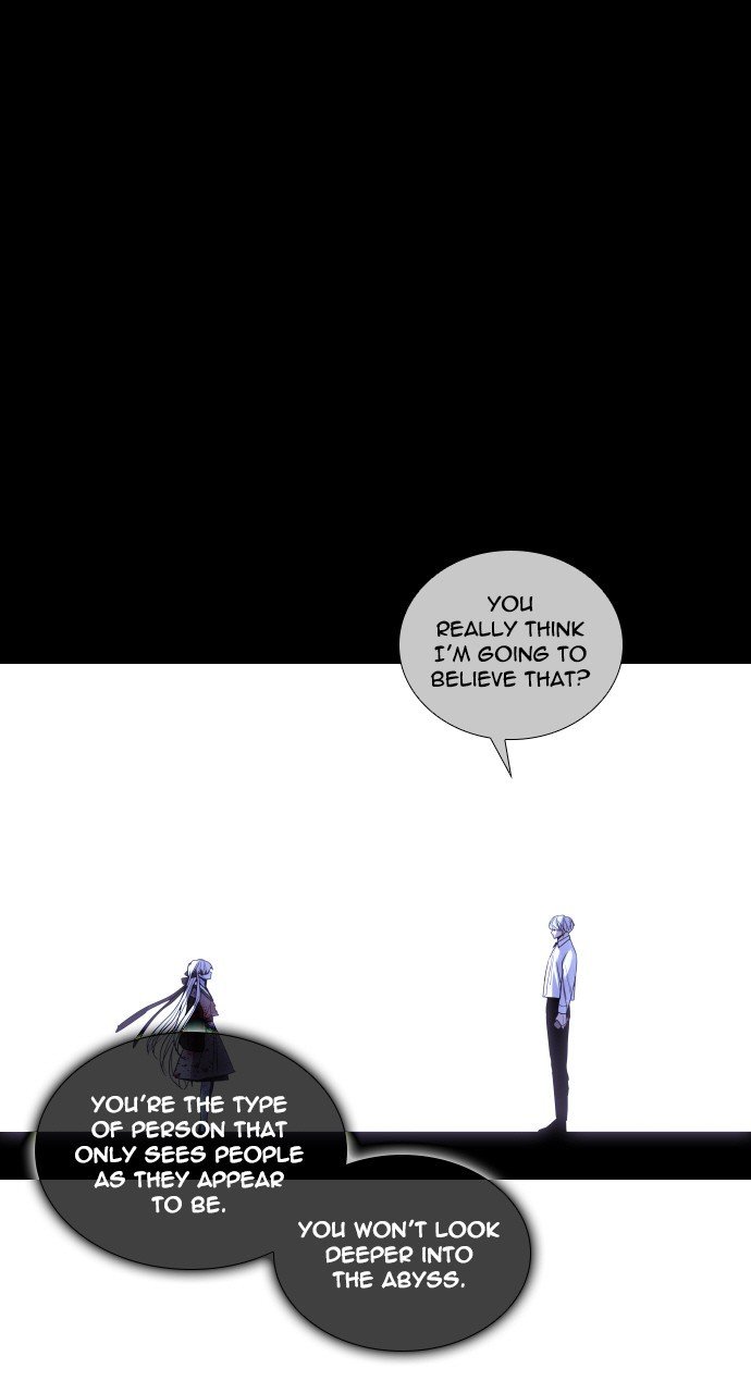 Trump - Manga chapter 287 - page 5