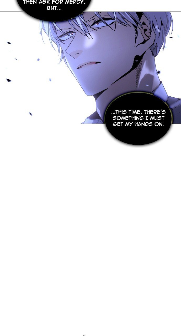 Trump - Manga chapter 287 - page 57