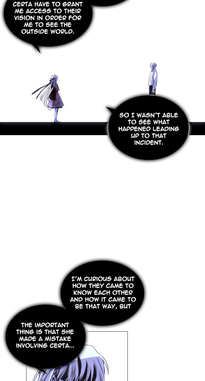 Trump - Manga chapter 287 - page 8