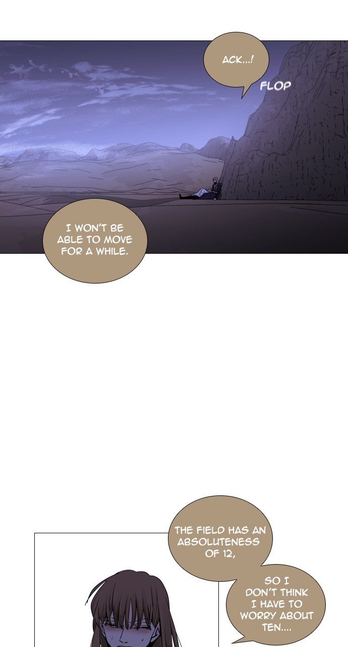 Trump - Manga chapter 286 - page 12