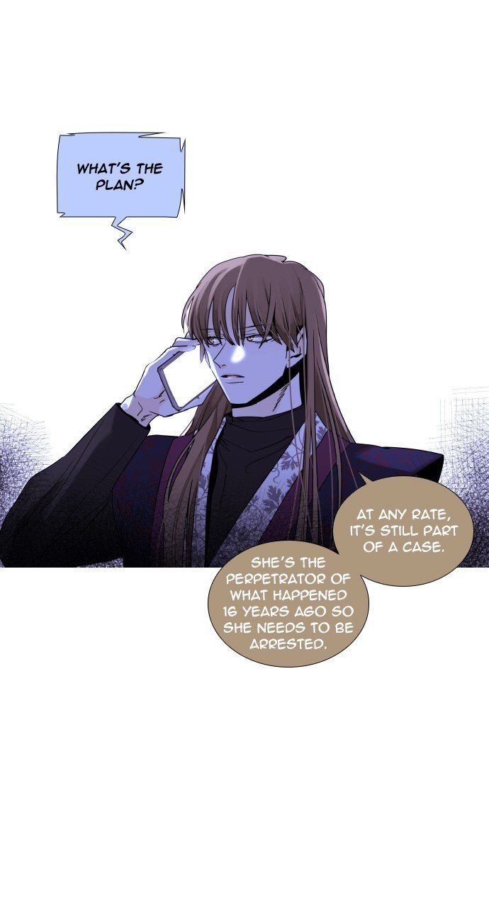 Trump - Manga chapter 286 - page 15