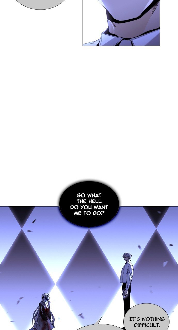 Trump - Manga chapter 286 - page 19