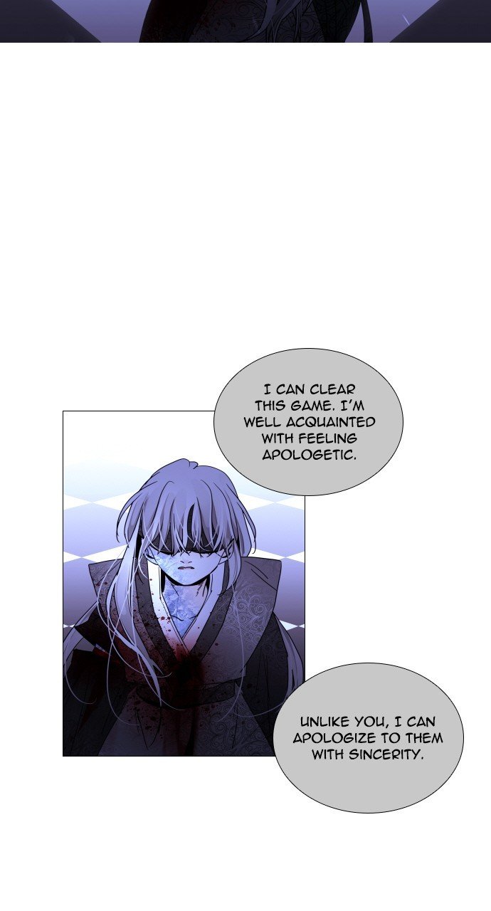 Trump - Manga chapter 286 - page 22
