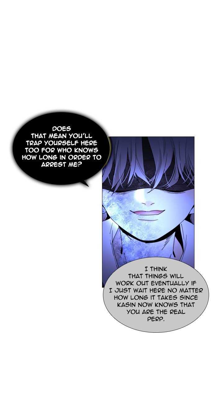Trump - Manga chapter 286 - page 23