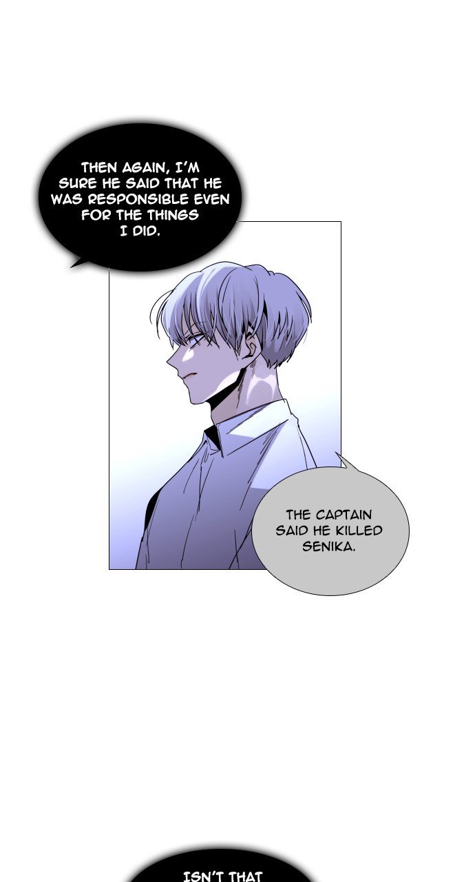 Trump - Manga chapter 286 - page 25