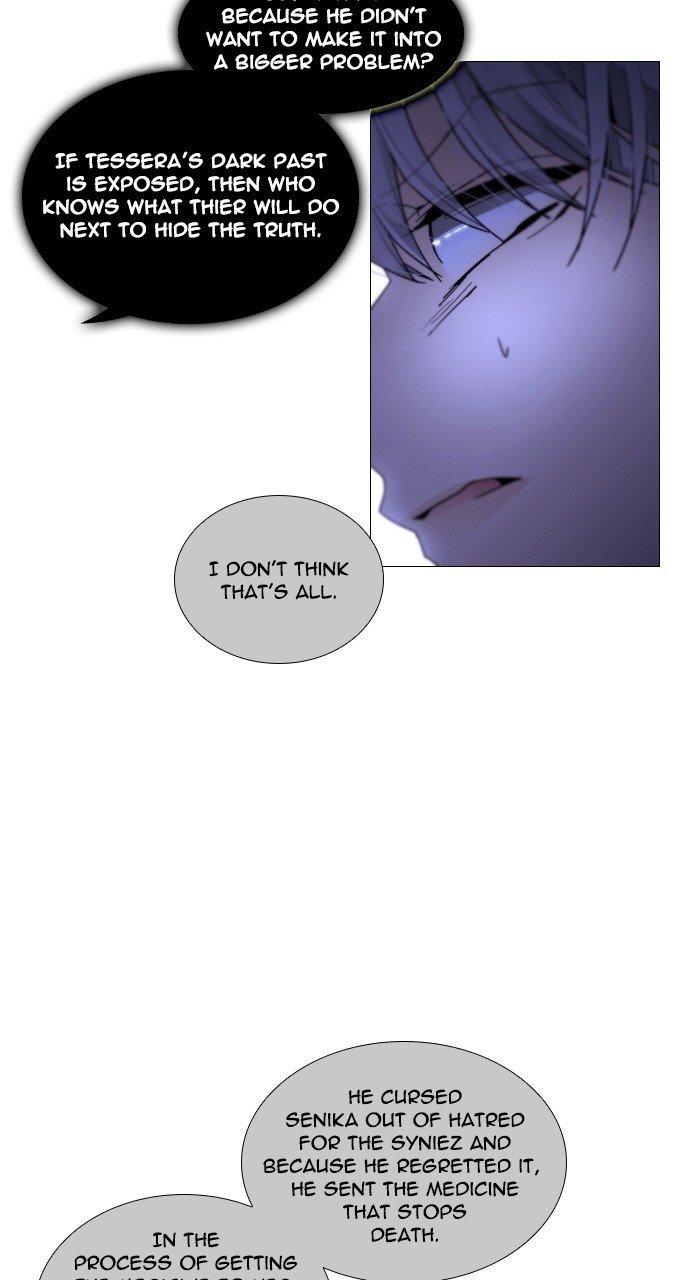 Trump - Manga chapter 286 - page 26