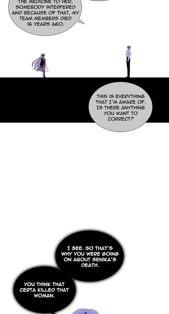 Trump - Manga chapter 286 - page 27