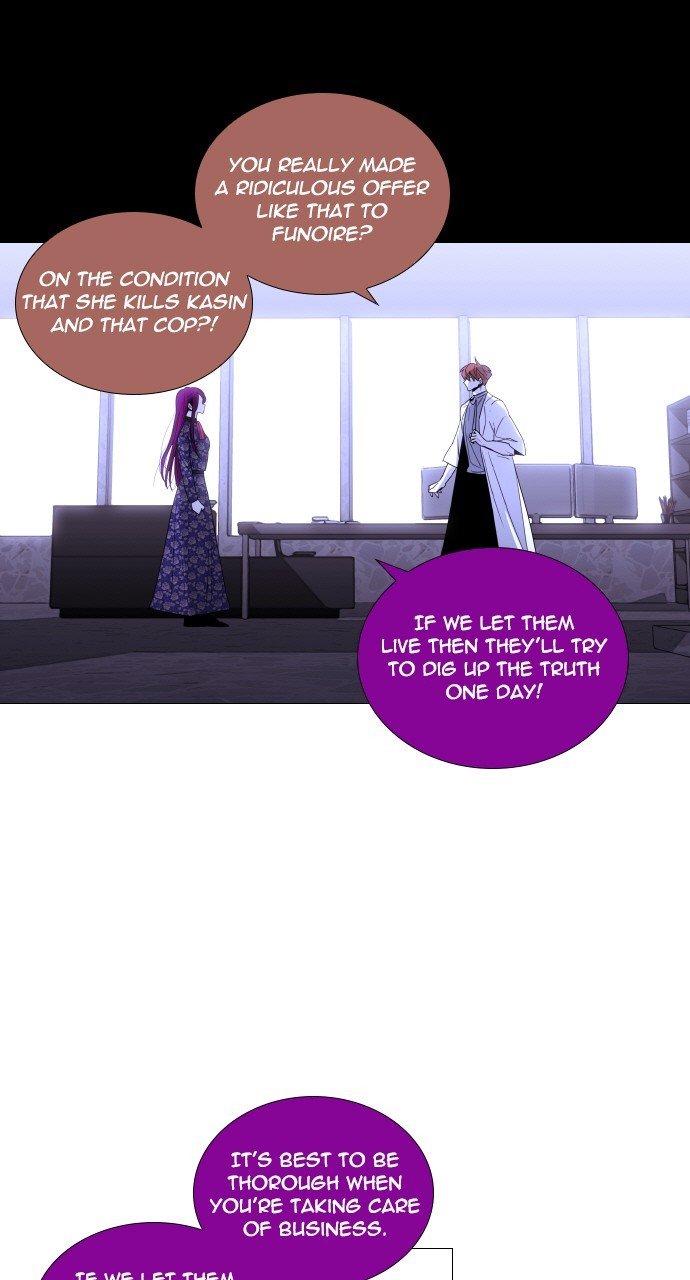 Trump - Manga chapter 286 - page 45