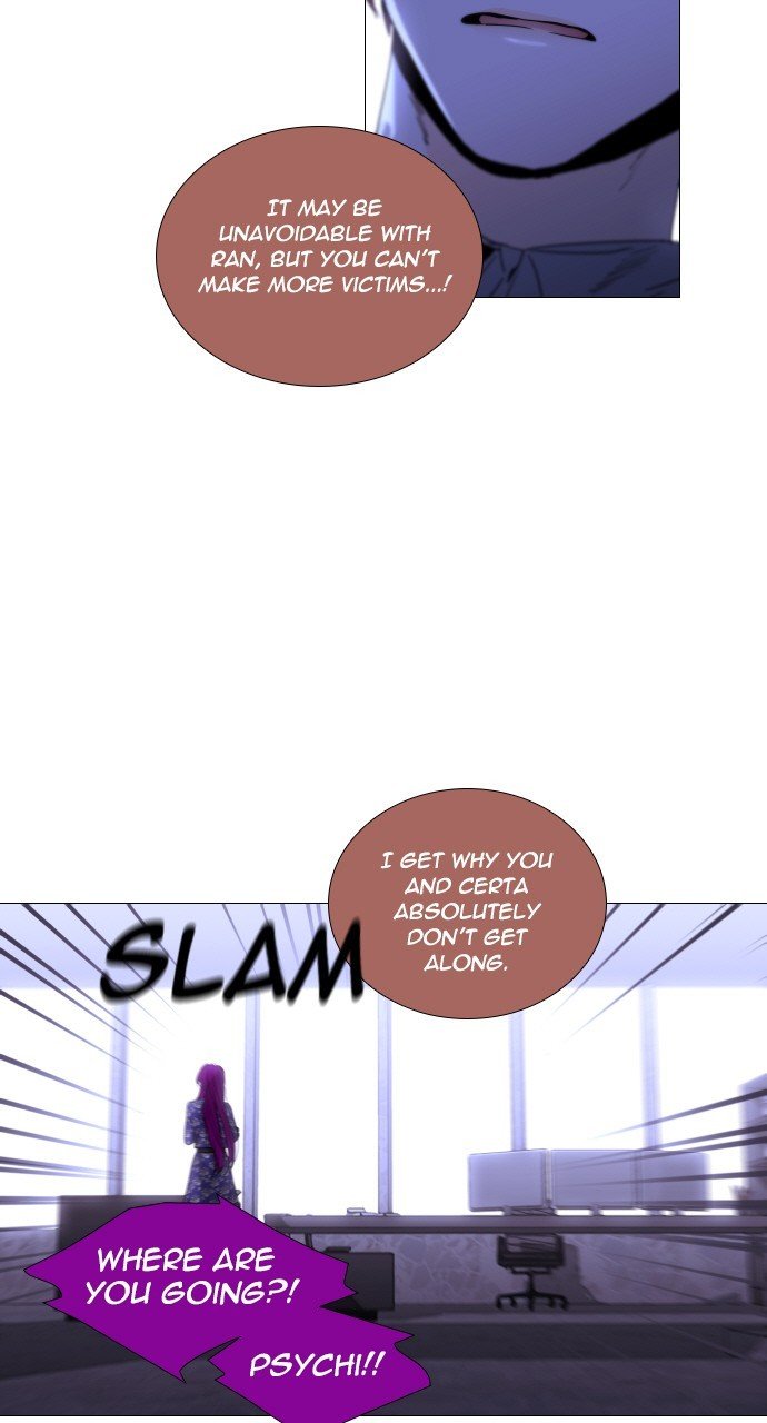 Trump - Manga chapter 286 - page 47