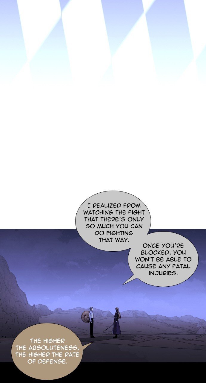 Trump - Manga chapter 285 - page 11