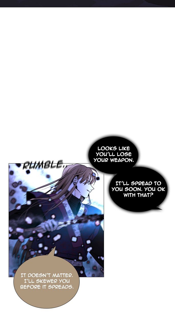 Trump - Manga chapter 285 - page 26