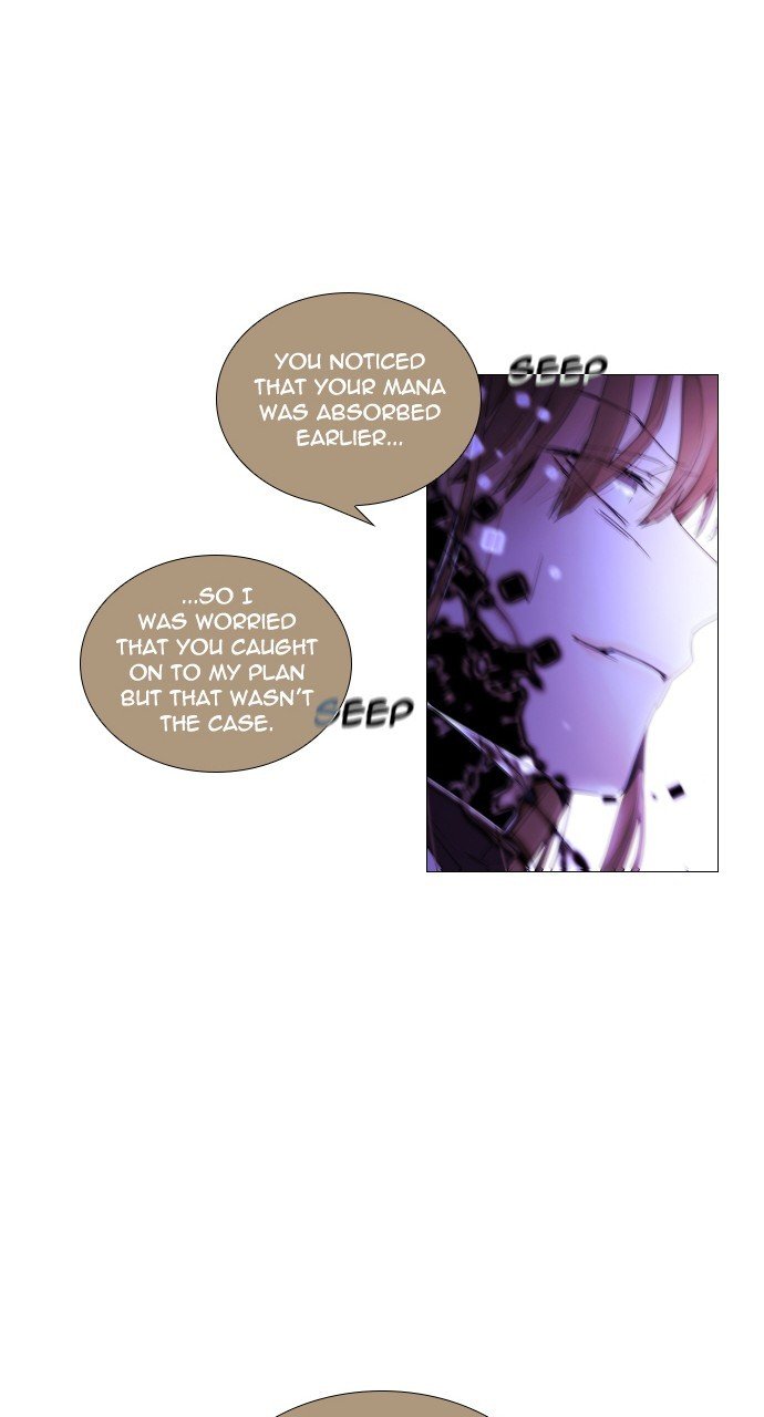 Trump - Manga chapter 285 - page 27