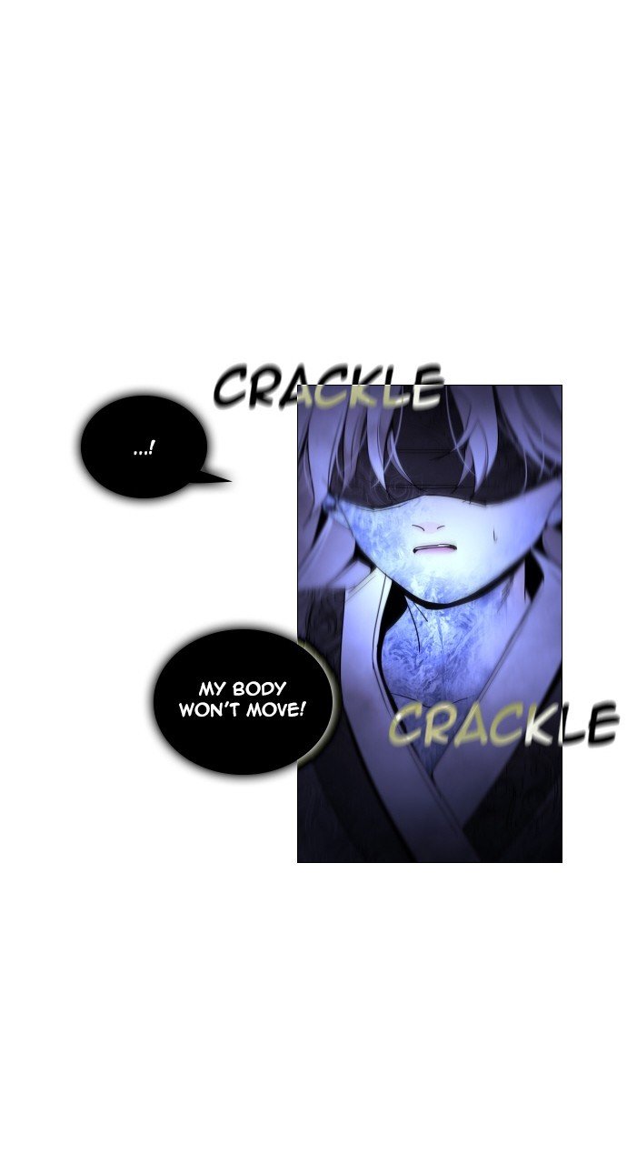 Trump - Manga chapter 285 - page 31
