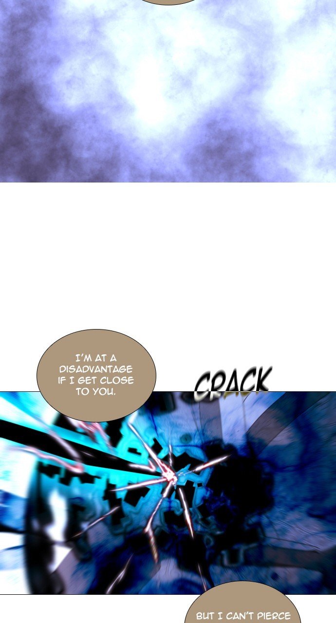 Trump - Manga chapter 285 - page 34