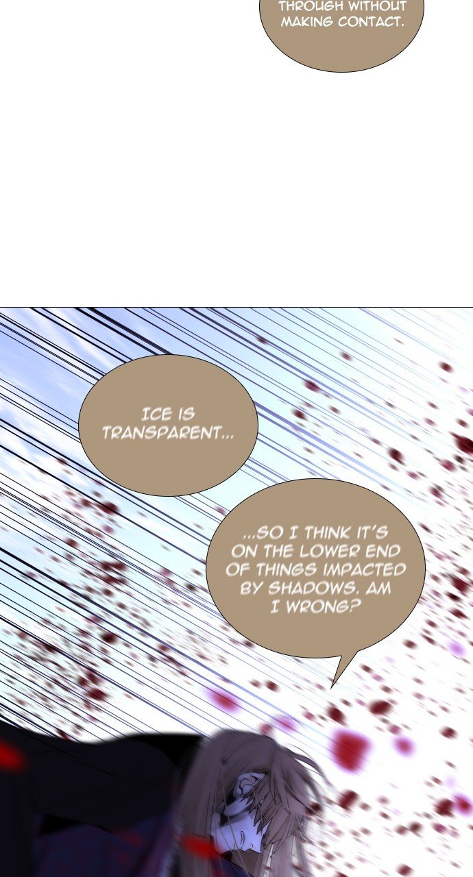 Trump - Manga chapter 285 - page 35
