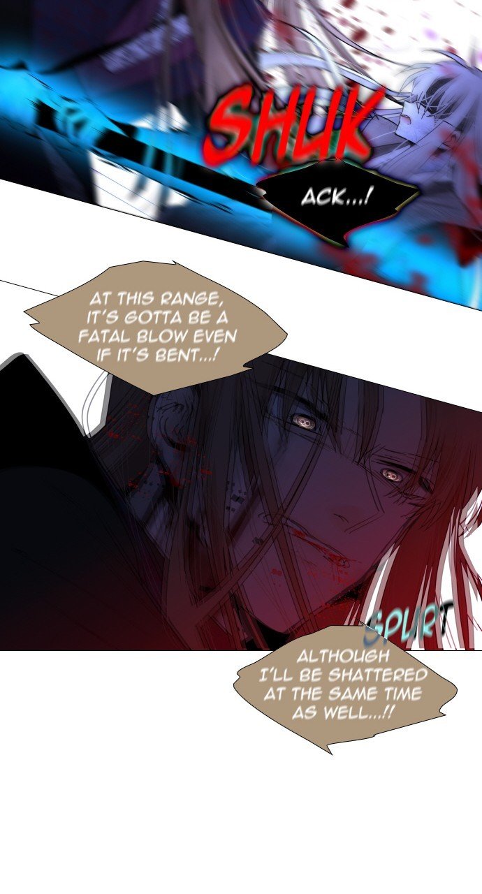 Trump - Manga chapter 285 - page 36
