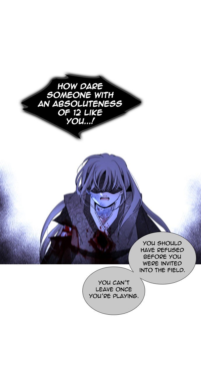 Trump - Manga chapter 285 - page 46