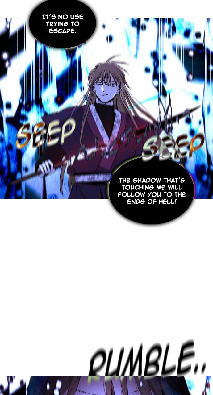Trump - Manga chapter 285 - page 8