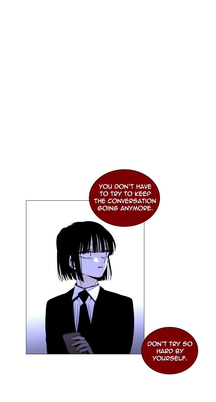 Trump - Manga chapter 284 - page 1