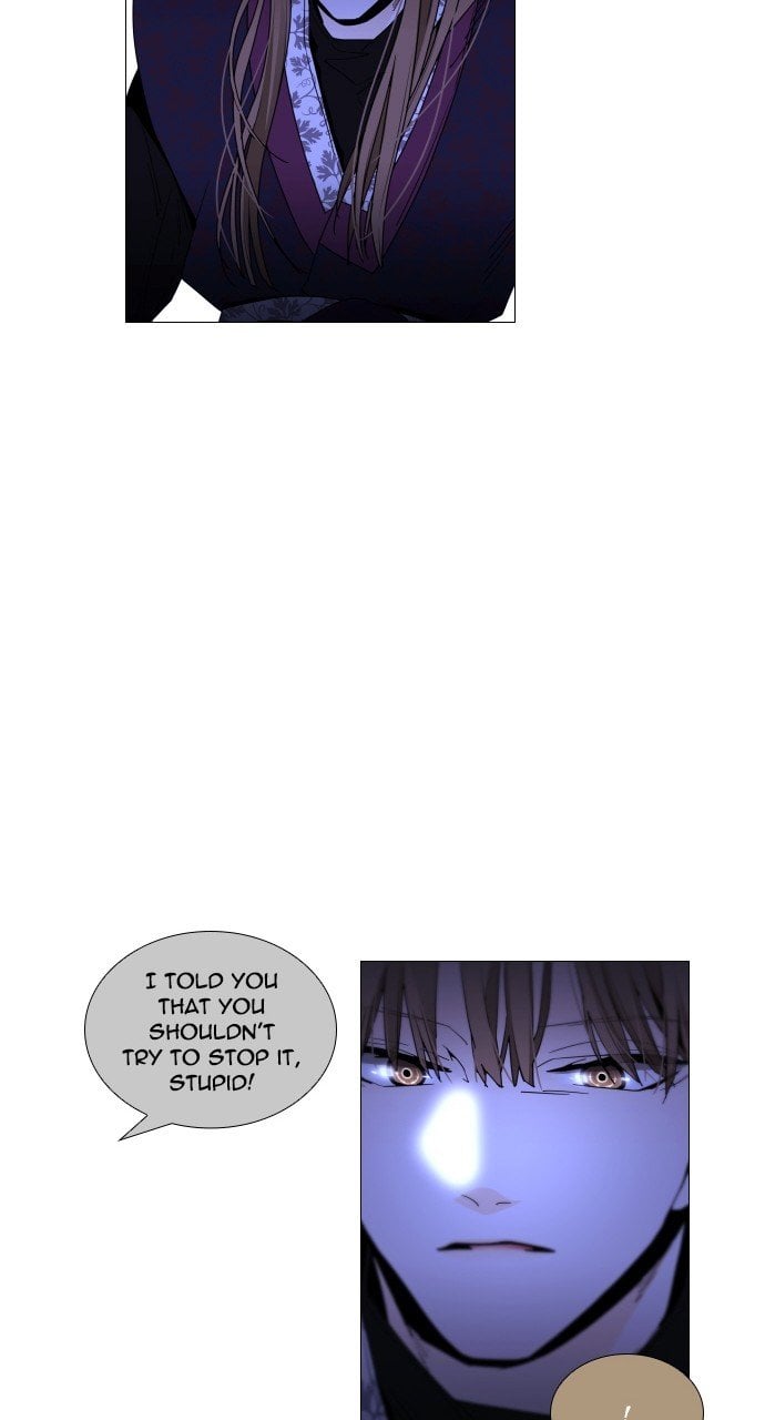 Trump - Manga chapter 284 - page 17