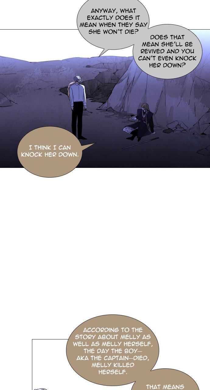 Trump - Manga chapter 284 - page 21