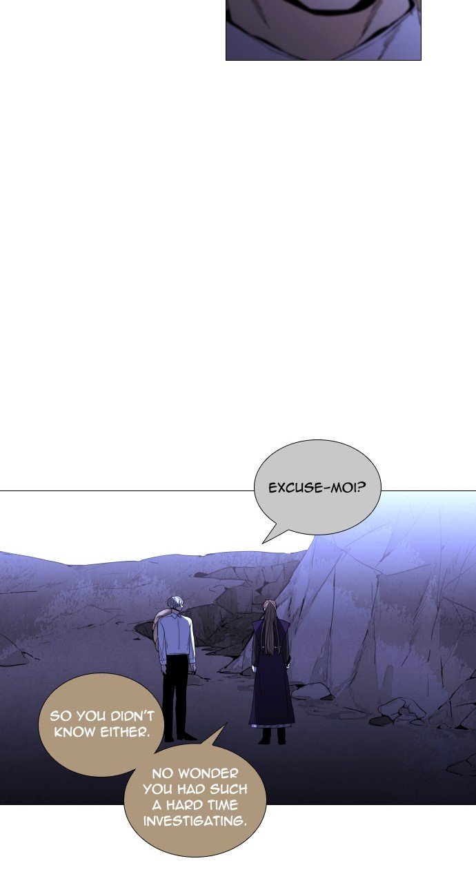 Trump - Manga chapter 284 - page 23