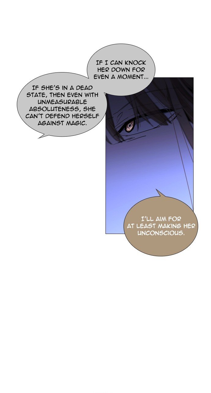 Trump - Manga chapter 284 - page 25