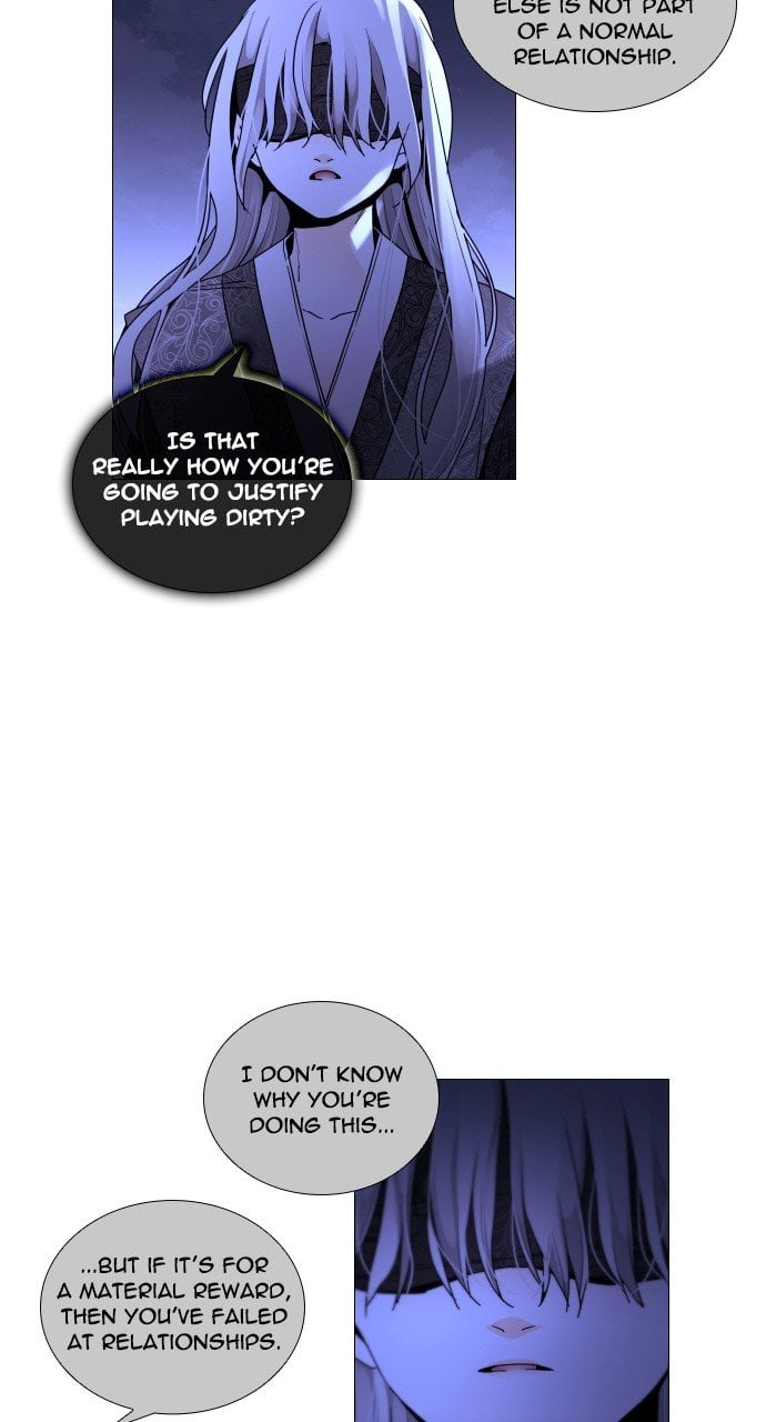 Trump - Manga chapter 284 - page 27