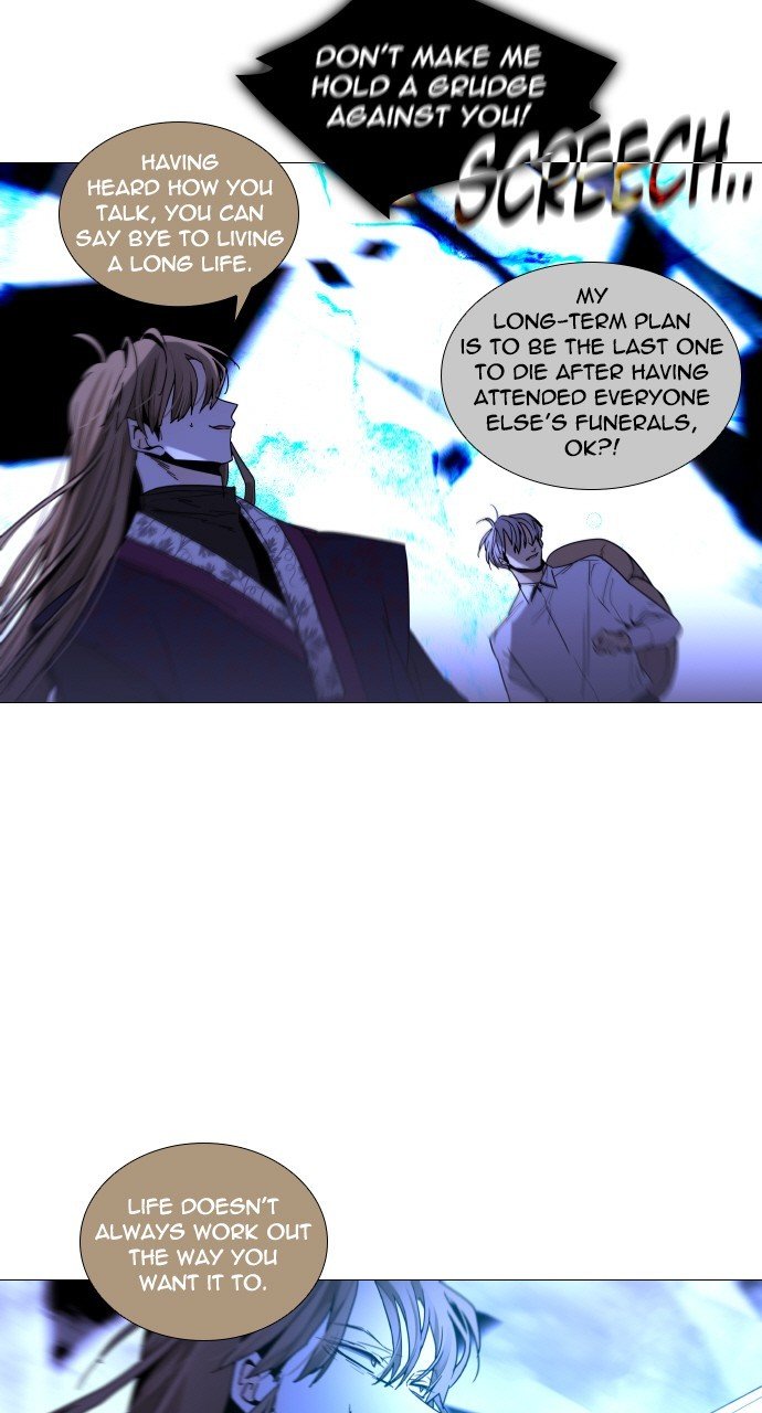 Trump - Manga chapter 284 - page 32