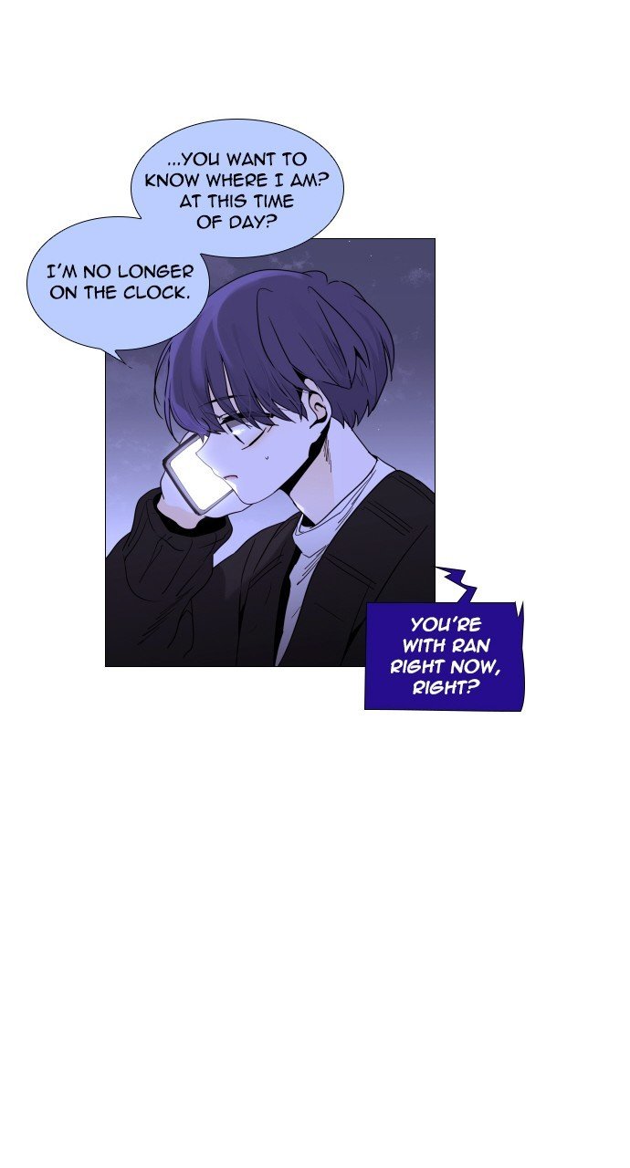 Trump - Manga chapter 284 - page 47