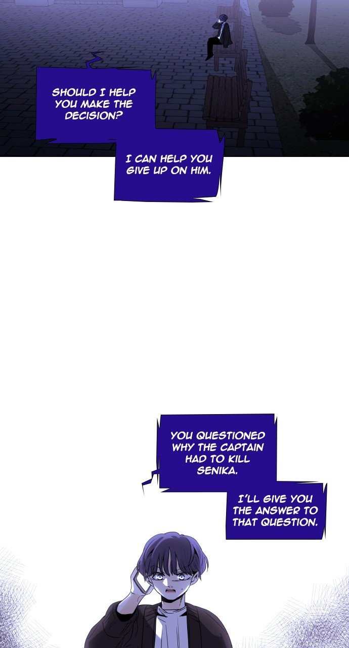Trump - Manga chapter 284 - page 49
