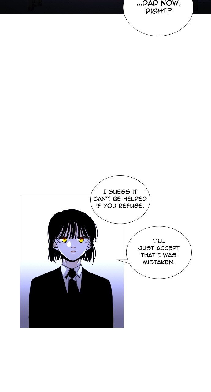 Trump - Manga chapter 284 - page 5