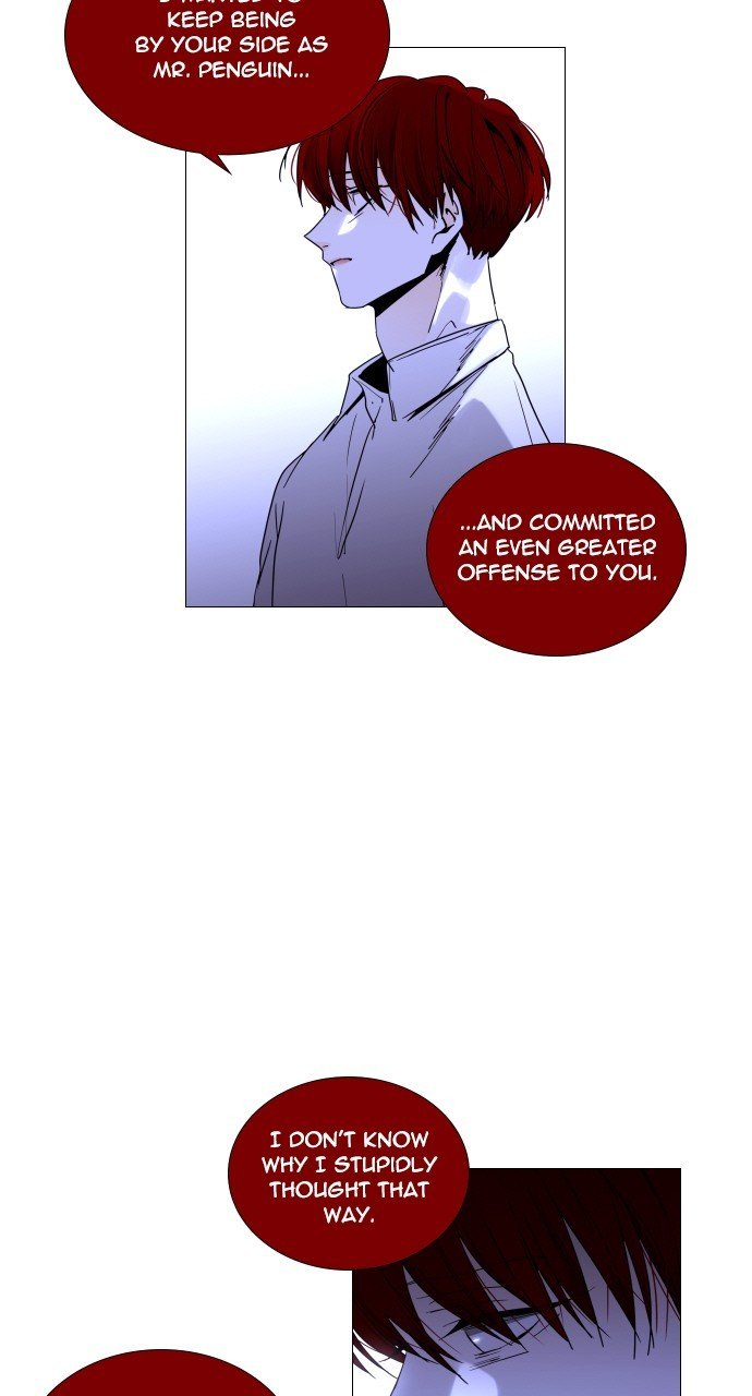 Trump - Manga chapter 284 - page 8