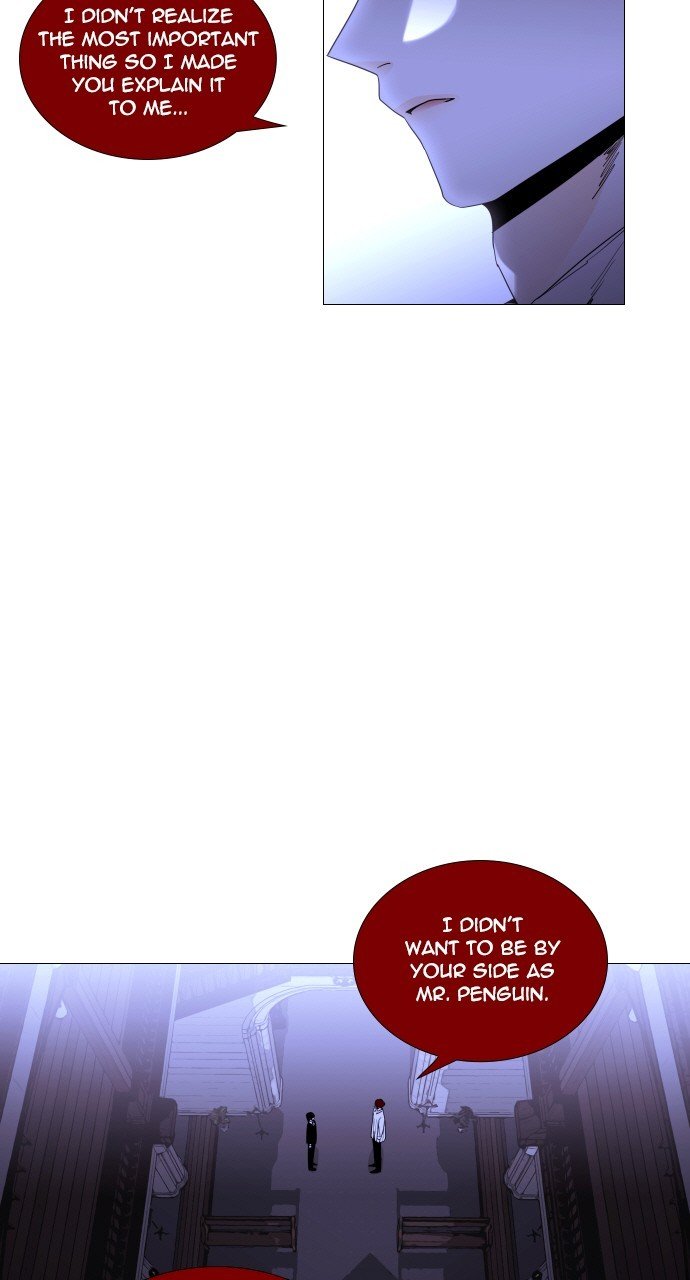 Trump - Manga chapter 284 - page 9