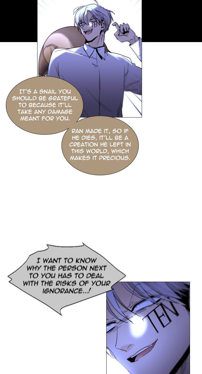 Trump - Manga chapter 283 - page 14