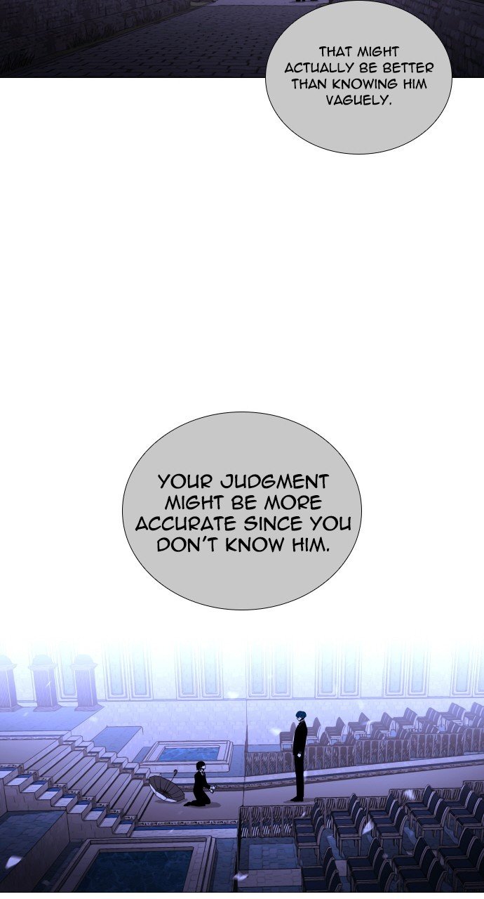 Trump - Manga chapter 279 - page 10