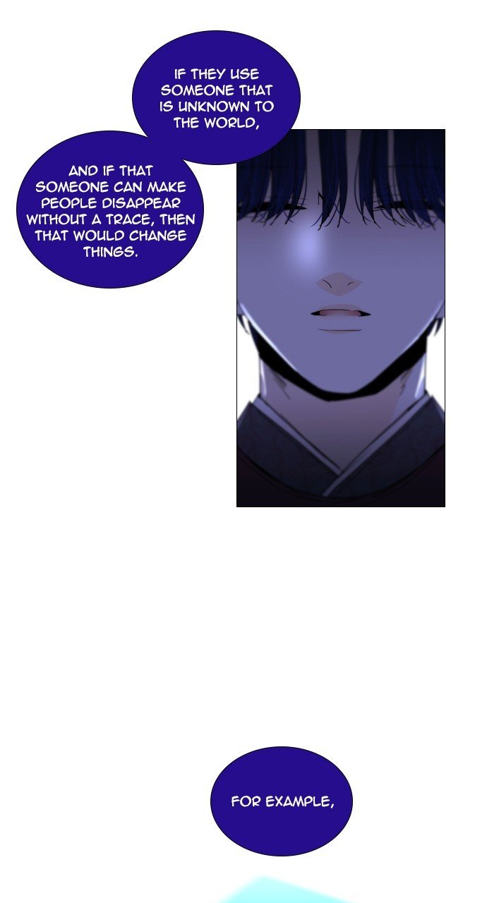 Trump - Manga chapter 279 - page 32