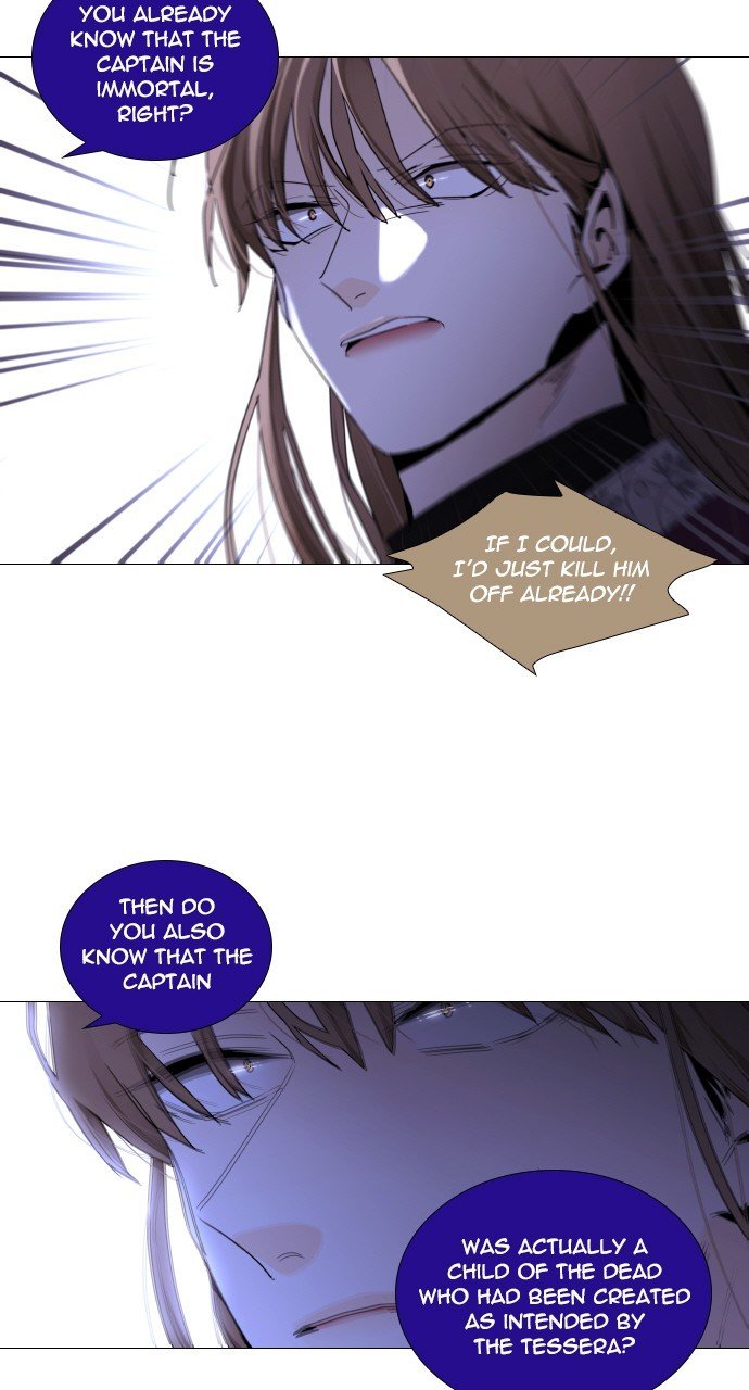 Trump - Manga chapter 279 - page 36