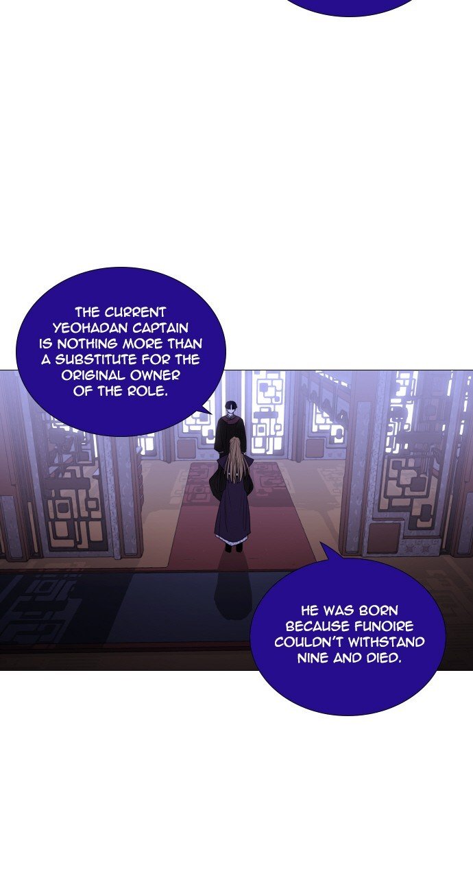 Trump - Manga chapter 279 - page 37