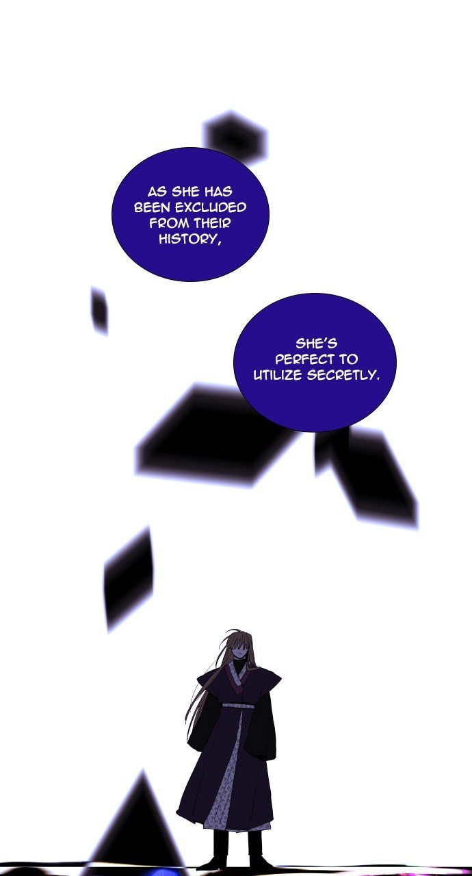 Trump - Manga chapter 279 - page 39
