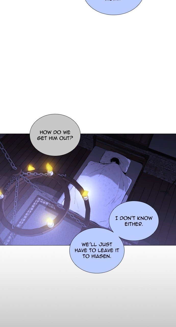 Trump - Manga chapter 279 - page 48