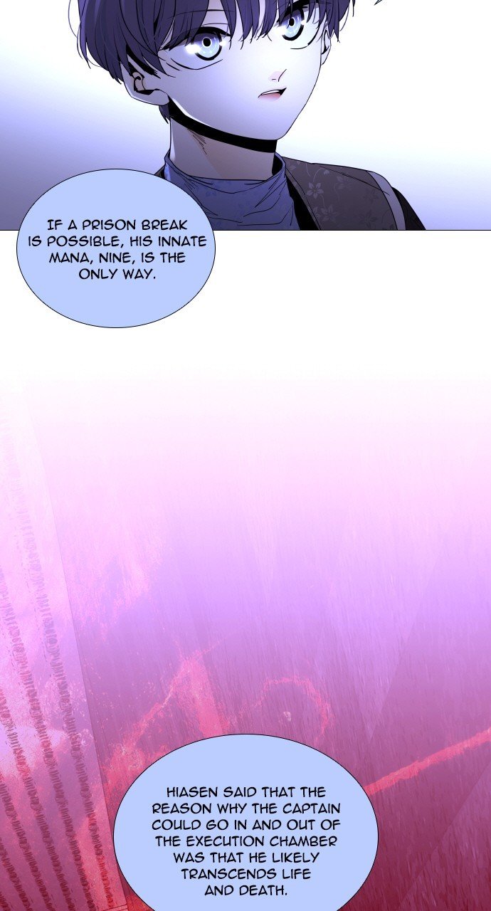 Trump - Manga chapter 279 - page 5