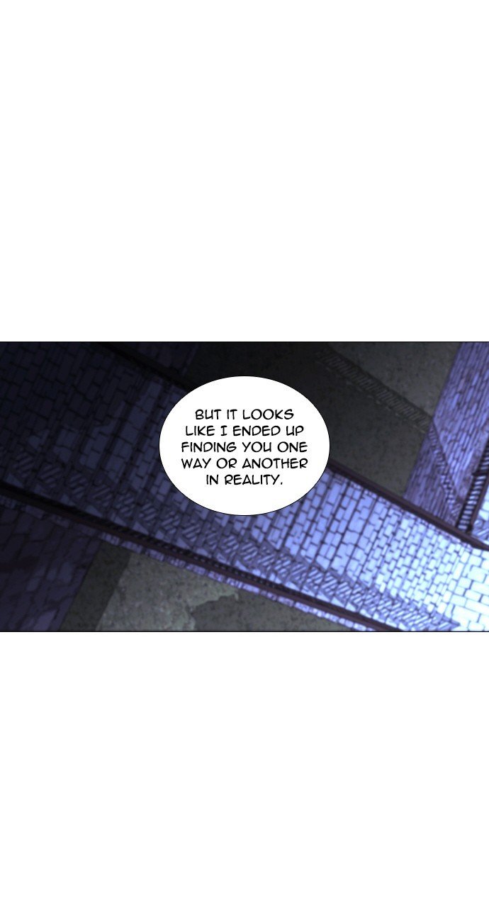 Trump - Manga chapter 279 - page 53