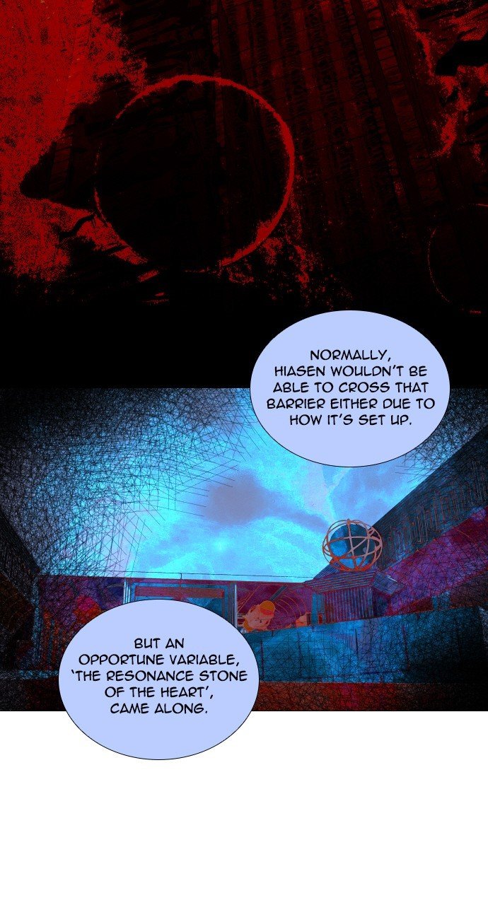 Trump - Manga chapter 279 - page 7