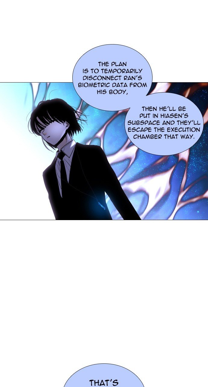 Trump - Manga chapter 279 - page 8