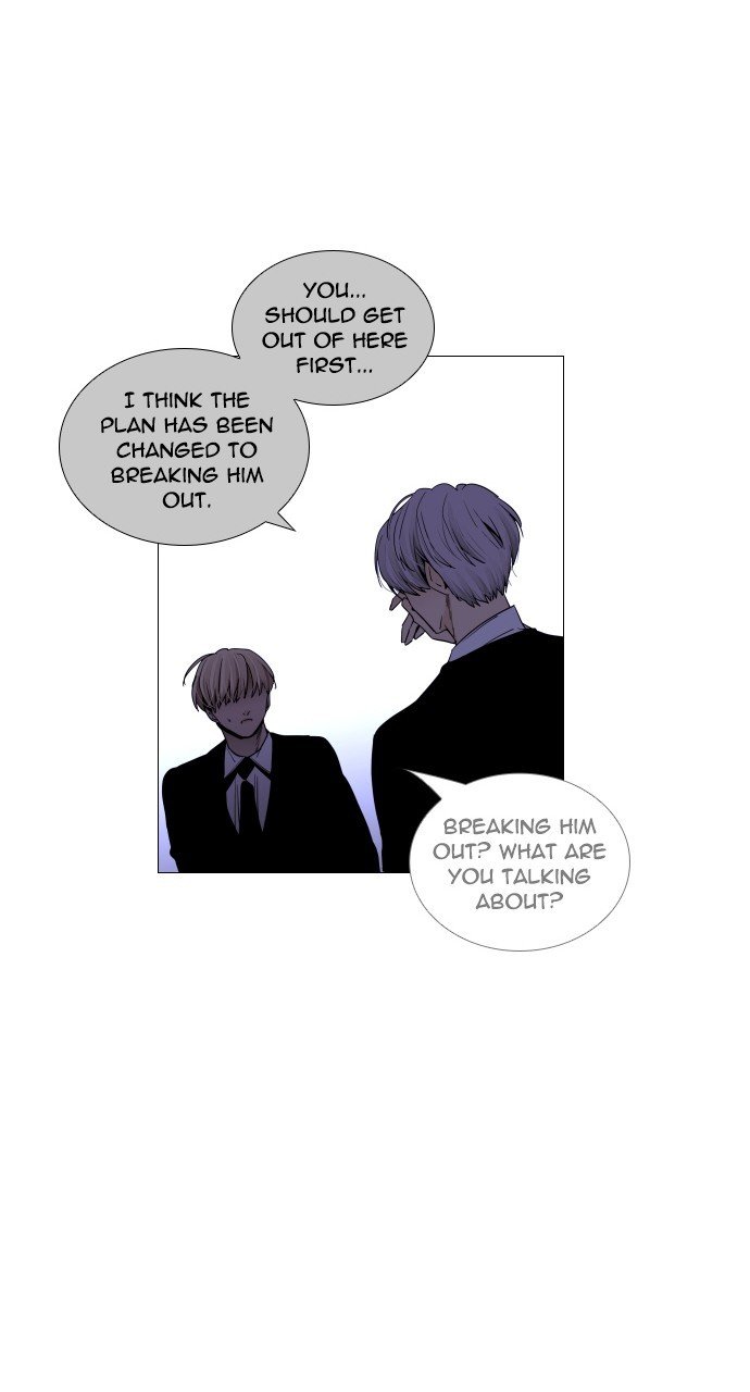 Trump - Manga chapter 278 - page 13