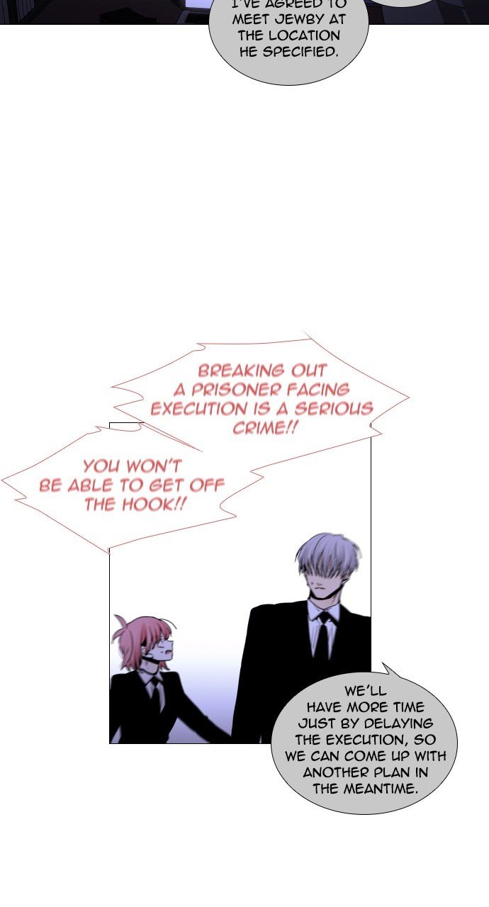 Trump - Manga chapter 278 - page 24