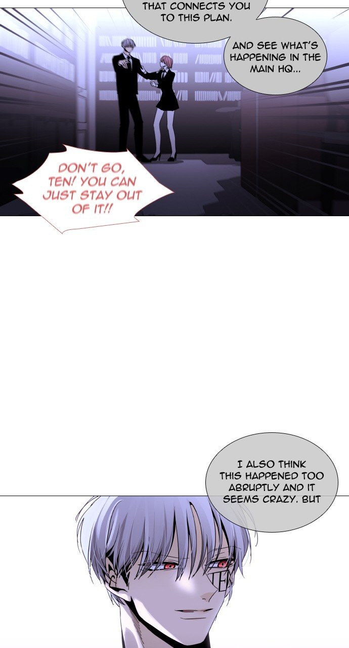 Trump - Manga chapter 278 - page 26